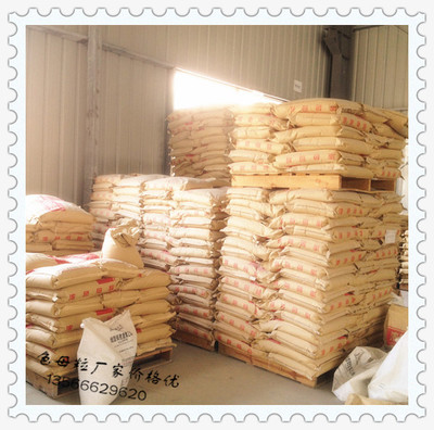 注塑ABS黑色母粒厂家直销 自胜塑料制品公司的优势与酒店管理行业的应用