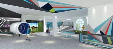 Club Med Joyview延庆度假村 两大一小710元起，畅享亲子度假新体验