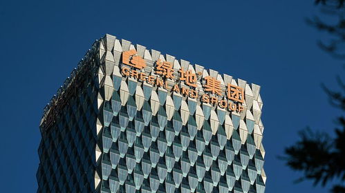 绿地控股拟转让酒店管理公司52%股权，预计带来逾6亿投资收益